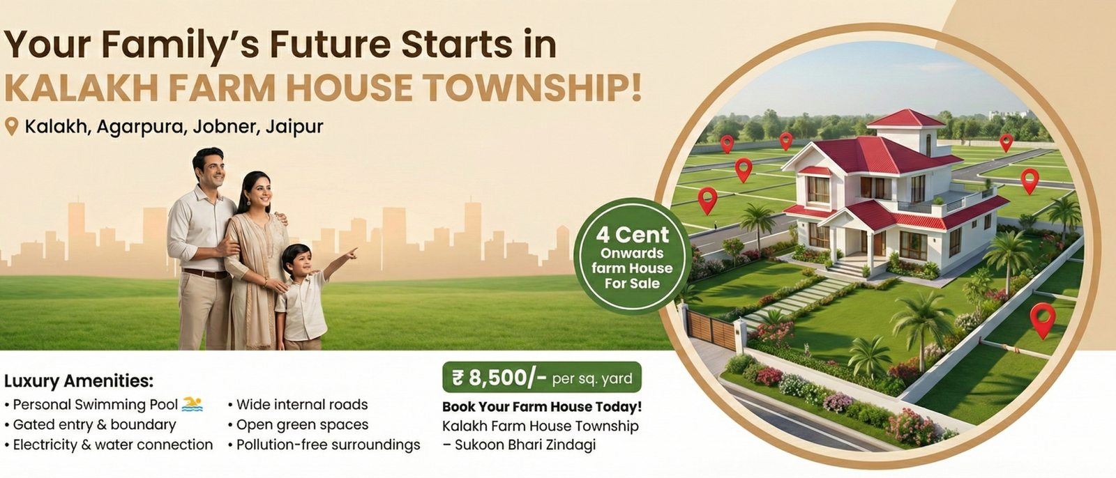 Gemini_Generated_Image_5b2jai5b2jai5b2j