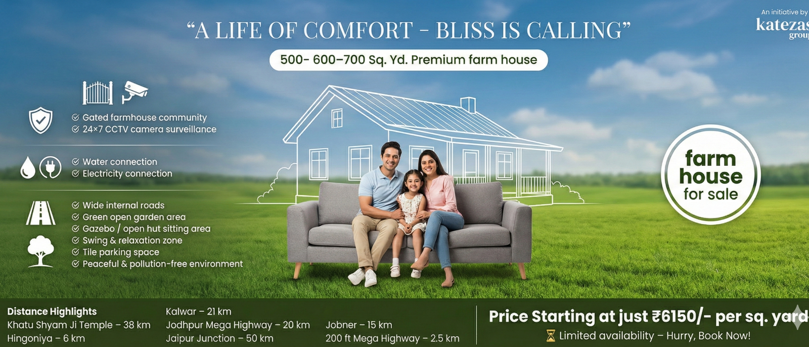 Gemini_Generated_Image_c6bjvlc6bjvlc6bj